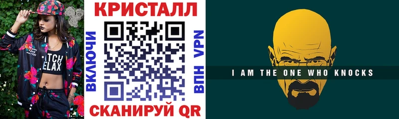 дарнет шоп  Артёмовск  Амфетамин Premium 