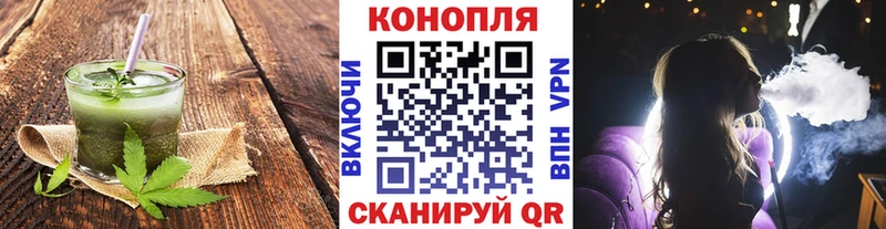 даркнет сайт  Артёмовск  гидра ссылки  Cannafood конопля 