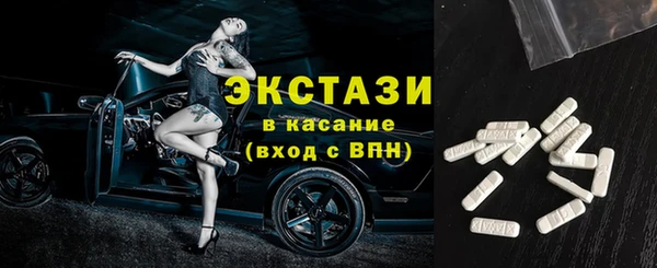 стафф Арсеньев