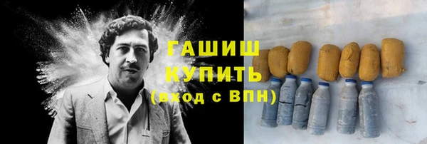 стафф Арсеньев