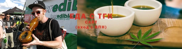 марки nbome Аркадак