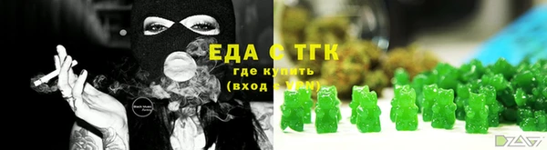 марки nbome Аркадак