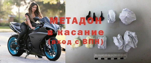 стафф Арсеньев